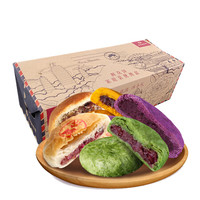 嘉华食品 jiahua food嘉华鲜花饼 多味玫瑰饼礼盒 云南特产零食小吃传统糕点饼干500g