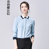 尚都比拉（Sentubila） 女装职业打底衬衣韩版时尚撞色显瘦衬衫女长袖 191C0590049 灰蓝色 XL