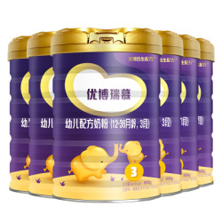 圣元优博法国进口 优博瑞慕幼儿配方奶粉3段900g*6罐装 (法国原罐原装)