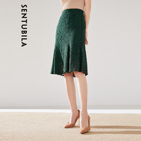 尚都比拉纯色蕾丝半身裙女2019女装新品中腰时尚百搭鱼尾裙 193Q0825994 墨绿色 XL