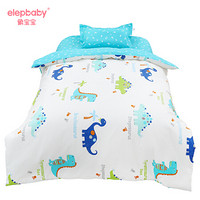 Elepbaby 象宝宝 婴儿床上四件套