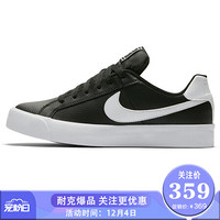 耐克NIKE 女子 简约 百搭 COURT ROYALE AC 板鞋 AO2810-001黑色38.5码