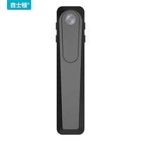 音士顿（yescool）A70录音摄像笔  16G黑色 微型专业学习会议声控录像 高清摄像机 迷你DV视频摄像拍照