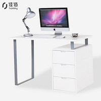 佳佰 电脑桌书桌加宽台式家用现代简约简易办公桌 高光写字桌子HS0086