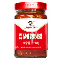 辣妹子 剁椒酱 下饭菜剁辣椒酱 凉拌烧烤火锅 调味品 258g