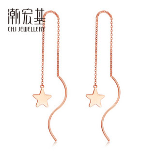 潮宏基 CHJ JEWELLERY 星灿 18K金耳线玫瑰金彩金耳钉女款 EEK30001982 耳线 *6件