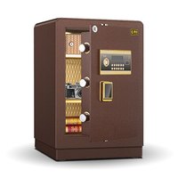 黑石保险柜高60cm办公家用小型3C认证防盗入墙入柜保险箱全钢电子密码款保险柜