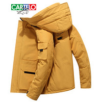 卡帝乐鳄鱼(CARTELO)羽绒服男2019冬季新款青年保暖休闲外套冬季连帽修身上衣 黄色 L