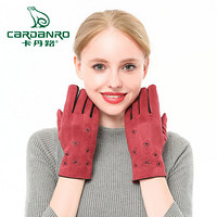 卡丹路 (CARDANRO) 手套男 女冬季保暖加绒毛线手套户外骑行手套防风防寒麂皮绒触屏手套R2869 女款-玫红