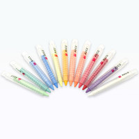 AUCS 无尘粉笔 彩色水溶性粉笔涂鸦笔带笔套 环保无粉尘 12支/12色