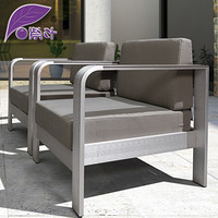 紫叶（ziye）布艺沙发椅客厅北欧沙发组合阳台卡座沙发铝合金工业风沙发