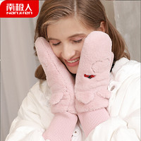 南极人手套女冬季保暖加绒加厚可爱学生韩版卡通毛绒连指女士手套 N2E8X88852 粉色 均码