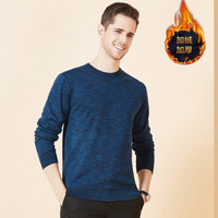 红豆旗下相思鸟 针织衫男加绒秋冬新款加厚AB色夹花混纺圆领提花套头打底衫 B4蓝色 185/100A