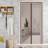 墨斗鱼 磁性防蚊门帘90*210cm咖啡色加密软纱门磁性纱窗夏日蚊子隔断纱帘