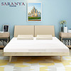 萨兰雅Saranya 原装进口泰国乳胶床垫床褥子 95%乳胶含量薄床垫150*200*5cm