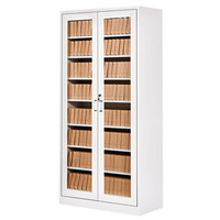 欧宝美文件柜办公柜钢制铁皮柜资料柜档案柜储物柜通玻凭证柜文件柜