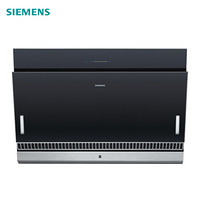 西门子（SIEMENS）大尺寸大风量 自清洁 侧吸式吸油烟机 LS6DSA961W