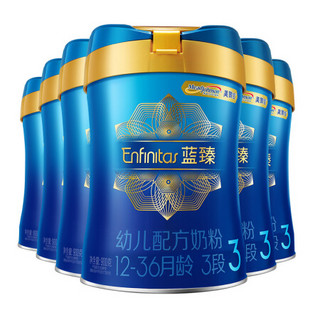 Enfinitas 蓝臻 幼儿奶粉 国行版 3段 900g*6罐