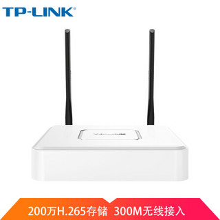 TP-LINK 普联 TL-NVR6100C-W20 无线硬盘录像