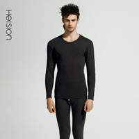 海之宁保暖内衣男士加厚加绒套装冬季德绒发热打底棉毛衫秋衣秋裤9018黑灰 XL