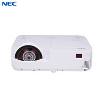 NEC NP-M323HS+ 投影仪 投影机 商用 办公（3200流明 短焦投影 1080P分辨率 免费上门安装）