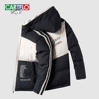 卡帝乐鳄鱼(CARTELO)棉服男2019冬季新款休闲连帽短款棉衣男士百搭保暖冬装棉袄外套 卡其色 4XL