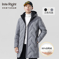 INTERIGHT 羽绒服男中长款2019冬季新款男士加厚连帽开衫时尚休闲上衣潮流纯色保暖棉衣外套 WSL-630 灰色 M