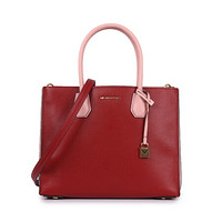 MICHAEL KORS 迈克·科尔斯  MK女包 MERCER系列 女士枣红色粉色皮革大号托特包 30H8GM9T3T BRANDY MULTI