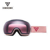 CHERCHER滑雪镜男女双层防雾球面大视野滑雪镜 可快速换镜片 BOUNCE-A902 粉框粉片