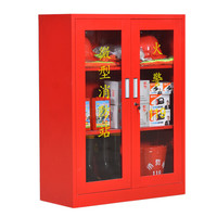 中伟消防柜消防器材柜工具柜展示柜应急灭火器置放柜安全设备柜微型消防站1200*900*400mm（含消防器材）