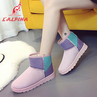 阿尔皮纳 L'ALPINA袋鼠 雪地靴女学生网红靴韩版百搭加绒保暖棉鞋面包女鞋 WZ-1811拼粉40