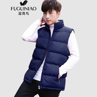 富贵鸟 FUGUINIAO 马甲男2019秋冬季新款潮流立领背心保暖夹克棉坎肩男士冬装无袖百搭外套潮 深蓝色 5XL