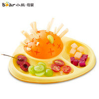小熊 Bear 儿童辅食餐盘 宝宝分格餐盘辅食碗 防摔可爱婴儿吃饭餐具 鲜夏橙 MW-C0022