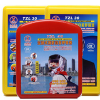 鸣固过滤式自救呼吸器防毒面具消防面罩TZL30型 火灾逃生防烟面具罩 三口逃生款(硅胶成人2个+儿童1个)