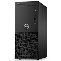 DELL 戴尔 成铭 3980 八代酷睿版 商务台式机 黑色 (酷睿i5-8500、核芯显卡、4GB、1TB HDD、风冷)