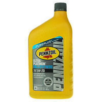 PENNZOIL 鹏斯 全合成机油 Ultra Platinum 5W-20 SN 1QT 946ml/桶 美国原装进口