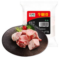 元盛 龙江和牛 牛腿骨 棒骨 1kg  谷饲牛肉 自营生鲜 煲汤食材