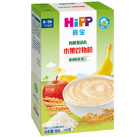 喜宝(HiPP)进口米粉宝宝辅食米粉米糊婴幼儿有机水果谷物粉200g (6-36个月适用)