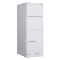 迪欧 DIOUS 资料柜 储物柜 挂捞柜 凭证柜 钢制铁皮柜 亚光灰色 带锁  文件柜 鹅颈拉手 四斗卡箱 加厚款