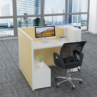 麦森（maisen）员工位 单人职员屏风钢制办公桌 办公家具组合工位 1.5米黄枫木色带侧柜可定制 MS-PF-121