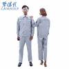 劳保佳 防静电服 分体长袖工作服 防酸碱 耐腐蚀 防静电工作服 浅灰防静电服（长袖） XL 可定制