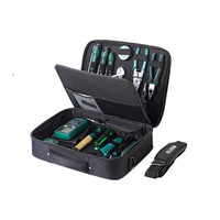 世达(SATA)03795 32件电工高级检修组套