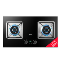 帅康（Sacon）电子定时燃气灶 家用台式嵌入式双眼灶 4.3KW大火力 （液化气） JZY-28 QAS-E2-36C