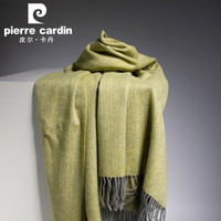 皮尔·卡丹 皮尔卡丹 纯色羊毛披肩女时尚保暖秋冬季围脖女士围巾披肩两用礼盒装 E21TM5310 灰黄