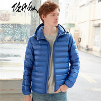 佐丹奴（Giordano） 羽绒 羽绒服90%灰鹅绒光感直充连帽羽绒服01079655  12蓝色 小码