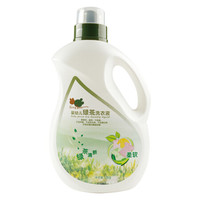 贝比拉比 婴幼儿绿茶洗衣液2L/桶 婴儿洗衣液 宝宝洗衣液 儿童洗衣液 婴儿洗衣精衣物清洁 天然亲肤 LGH0538