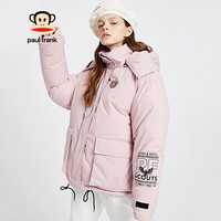 Paul Frank/大嘴猴 2019冬季新品羽绒服女宽松甜美潮时尚连帽外套 PFCDJ194142W 浅粉 L