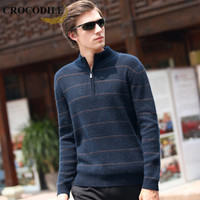 鳄鱼恤（CROCODILE）羊毛衫 男士2019秋冬时尚潮流休闲修身时尚百搭毛衣 721-1-XF97 藏青色 46