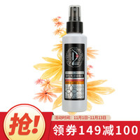 迪彩弹性亮泽啫喱水130g  男女士持久定型喷雾造型（ 啫喱膏 发蜡发泥 发胶干胶 头发护理 ）