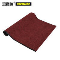 安赛瑞 双条纹PVC复合地垫 1.2×10m 酒店商场凹槽除尘防滑地毯地垫 吸水蹭土条绒地毯 10705